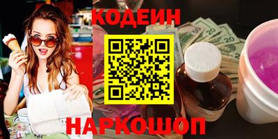 герыч Кунгур