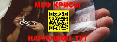 герыч Кунгур