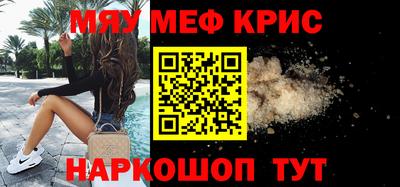 МДПВ Кулебаки