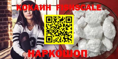 гашиш Кумертау