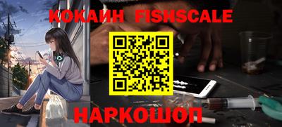 гашиш Кумертау