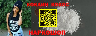 МДПВ Кулебаки
