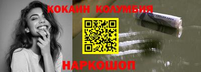 гашиш Кумертау