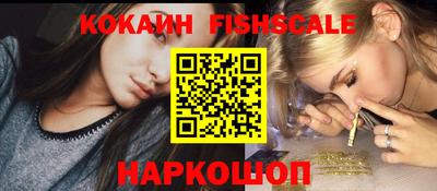 МДПВ Кулебаки