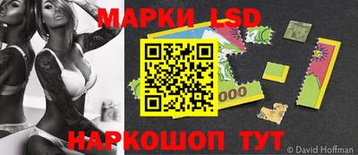 герыч Кунгур