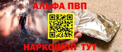 гашиш Кумертау