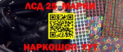 гашиш Кумертау