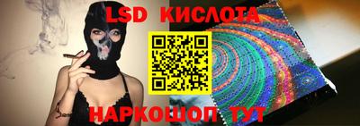 герыч Кунгур