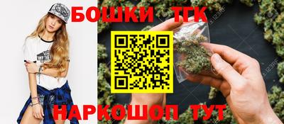 гашиш Кумертау