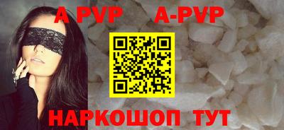 герыч Кунгур