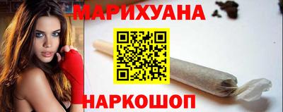 гашиш Кумертау