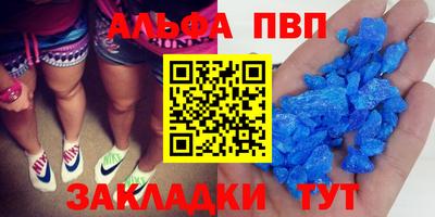 гашиш Кумертау