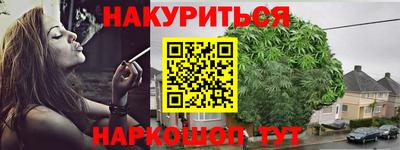 гашиш Кумертау