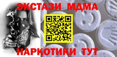 гашиш Кумертау