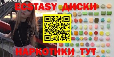 МДПВ Кулебаки