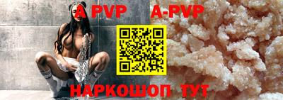 гашиш Кумертау