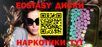 гашиш Кумертау