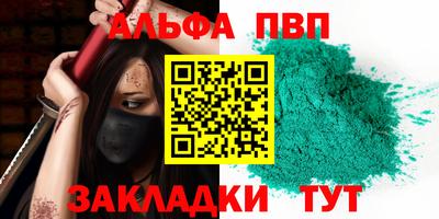 герыч Кунгур