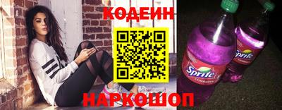 гашиш Кумертау