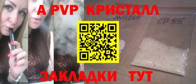 герыч Кунгур