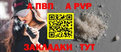 МДПВ Кулебаки