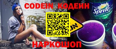 герыч Кунгур