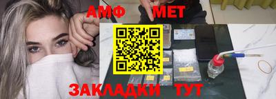 МДПВ Кулебаки