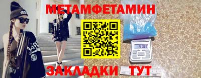 МДПВ Кулебаки