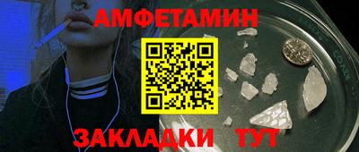 герыч Кунгур