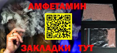 МДПВ Кулебаки