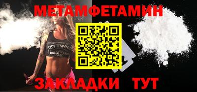 гашиш Кумертау