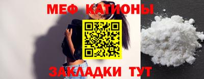 герыч Кунгур