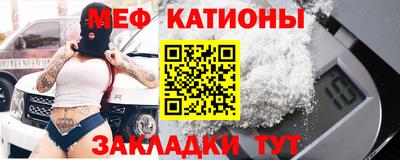 гашиш Кумертау