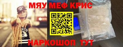герыч Кунгур